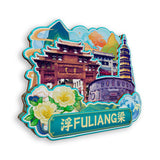 Refrigerator Magnet for Fuliang, Jiangxi, China  797