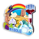 Refrigerator Magnet for Bole, Xinjiang, China  630