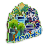 Kühlschrankmagnet für Xianning, Hubei, China 590