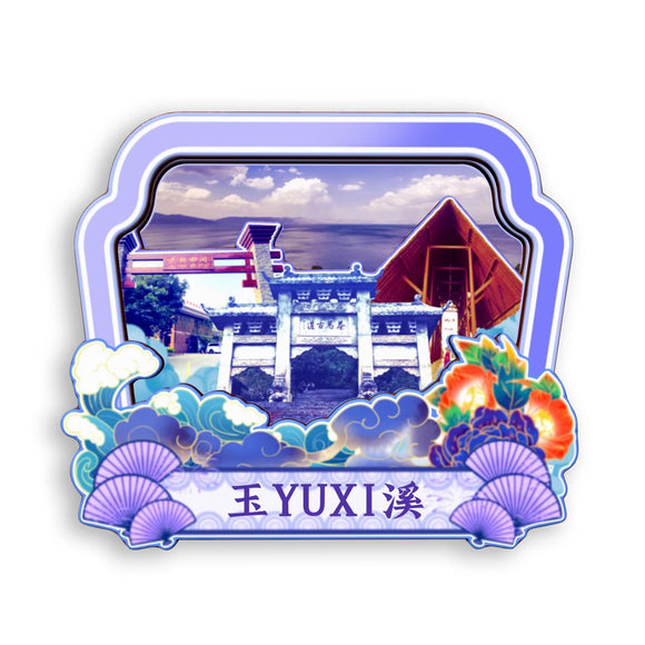 Kühlschrankmagnet für Yuxi, Yunnan, China 765