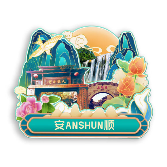 Refrigerator Magnet for Anshun, Guizhou, China  661