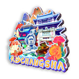 Магнит на холодильник для Чанши, Хунань, Китай 636