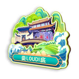 Refrigerator Magnet for Loudi, Hunan, China  646