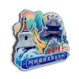 Refrigerator Magnet for Aba Tibetan and Qiang Sichuan, China  572