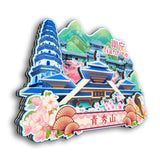 Refrigerator Magnet for Qingxiu Mountain Scenic Area, Nanning, Guangxi, China  30