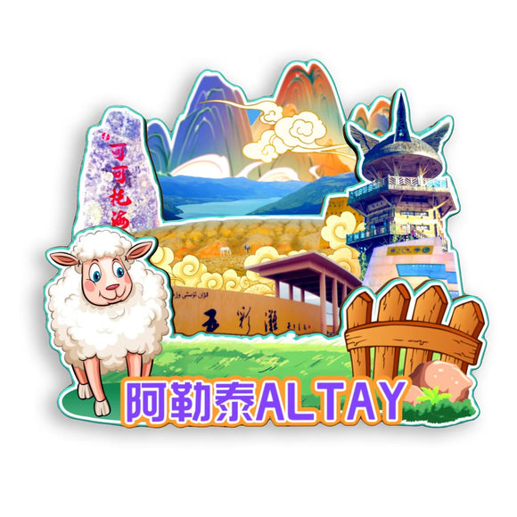 Kühlschrankmagnet für Altai, Xinjiang, China 622