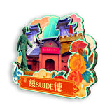 Refrigerator Magnet for Suide, Shaanxi, China  782