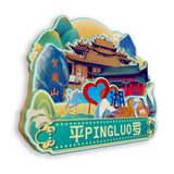 Refrigerator Magnet for Pingluo, Ningxia, China  687