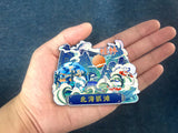Refrigerator Magnet for Beihai Silver Beach, Guilin, Guangxi, China  28
