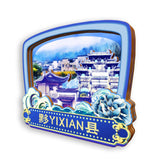 Refrigerator Magnet for Yixian, Anhui, China  748