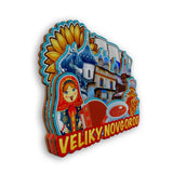 Магнит на холодильник Великий Новгород Россия 2536