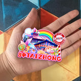 Магнит на холодильник для Тайчжуна, Тайвань, Китай 442