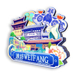 Refrigerator Magnet for Weifang, Shandong, China  525