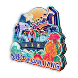 Refrigerator Magnet for Mudanjiang, Heilongjiang, China  605