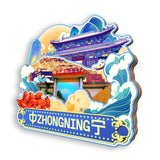 Refrigerator Magnet for Zhongning, Ningxia, China  686