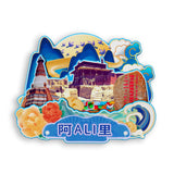 Refrigerator Magnet for Ngari, Tibet, China  835