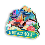 Магнит на холодильник для Тайчжоу, Чжэцзян, Китай 478