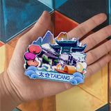 Refrigerator Magnet for Taicang, Jiangsu, China  519