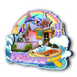 Refrigerator Magnet for Merryland Resort World, Guilin, Guangxi, China  39