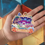 Refrigerator Magnet for Tianshui, Gansu, China  814