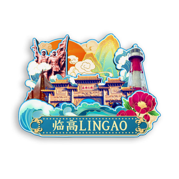Kühlschrankmagnet für Lingao, Hainan, China 462