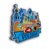 Kühlschrankmagnet für Wologda, Russland 2564