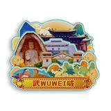 Refrigerator Magnet for Wuwei, Gansu, China  820