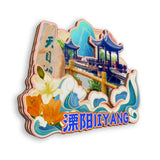 Kühlschrankmagnet für Lianyang, Jiangsu, China 513