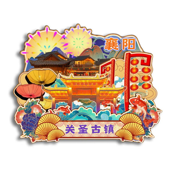 Refrigerator Magnet for Guansheng Ancient Town, Xiangyang, Hubei, China  59