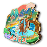 Refrigerator Magnet for Li River Scenic Area, Guilin, Guangxi, China  25
