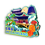 Магнит на холодильник для Шицзячжуана, Хэбэй, Китай 441