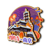 Kühlschrankmagnet für Jiming-Tempel, Nanjing, Jiangsu, China 90