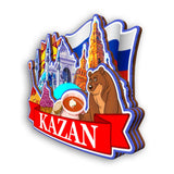 Магнит на холодильник для Казани Россия 2526