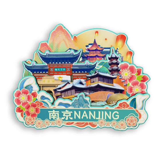 Kühlschrankmagnet für Nanjing, Jiangsu, China 504