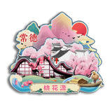 Refrigerator Magnet for Taohuayuan Tourist Area, Changde, Hunan, China  61