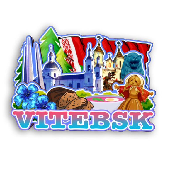 Refrigerator Magnet for Vitebsk Belarus  2474