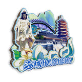 Магнит на холодильник для Хайчэна, Ляонин, Китай 552