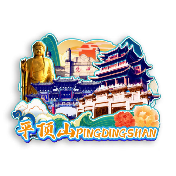 Kühlschrankmagnet für Pingdingshan, Henan, China 720
