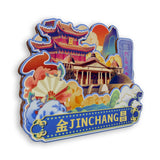 Refrigerator Magnet for Jinchang, Gansu, China  822