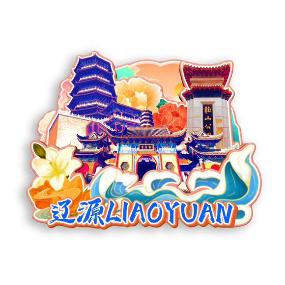 Refrigerator Magnet for Liaoyuan, Jilin, China  737
