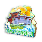 Kühlschrankmagnet für Liupanshui, Guizhou, China 663