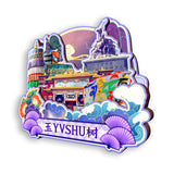 Refrigerator Magnet for Yushu, Qinghai, China  871