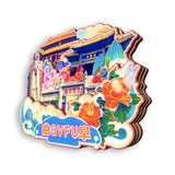Refrigerator Magnet for Qufu, Shandong, China  527