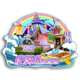 Refrigerator Magnet for Merryland Resort World, Guilin, Guangxi, China  39