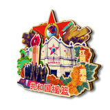 Refrigerator Magnet for Ruijin, Ganzhou, Jiangxi, China  87