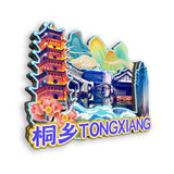 Refrigerator Magnet for Tongxiang, Zhejiang, China  474