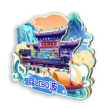 Refrigerator Magnet for Libo, Guizhou, China  662
