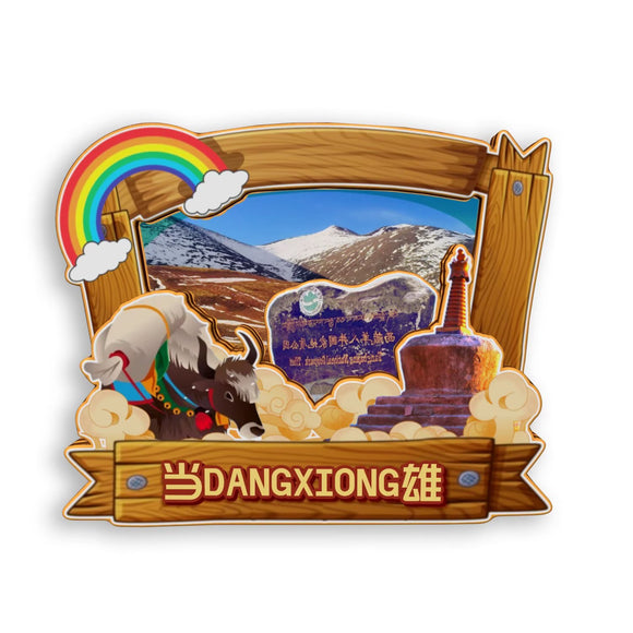 Магнит на холодильник для Дансюн, Тибет, Китай 843