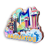 Магнит на холодильник для Шаньтоу, провинция Гуандун, Китай 490