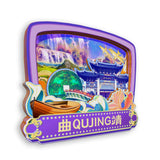 Refrigerator Magnet for Qujing, Yunnan, China  759